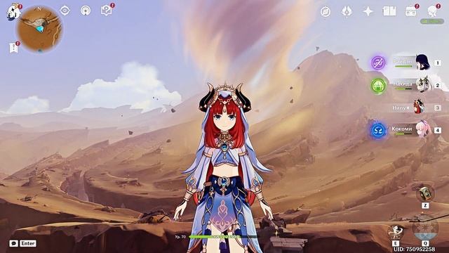 ОРАТРИС ПРОТИВ ПУТЕШЕСТВЕННИКА И ФУРИНЫ!? ? Тема МЕХАНИЗМОВ в Фонтейне в Геншине | Genshin Impact смотреть онлайн