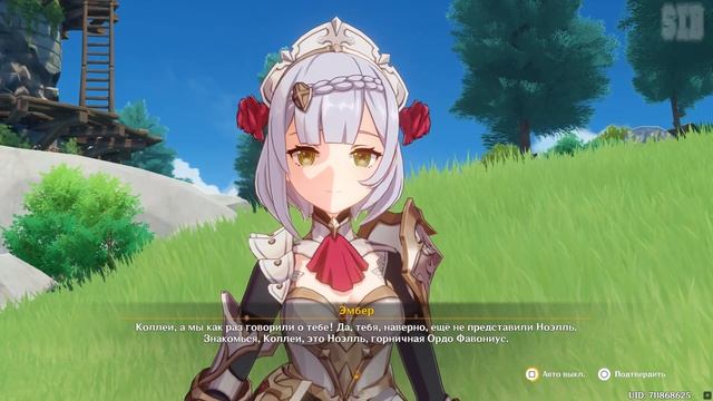 ИГРОФИЛЬМ Genshin Impact (Дыхание анемонии) прохождение без комментариев смотреть онлайн