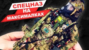 Российский спецназ от DamToys - обзор фигурки пулеметчика Альфа ФСБ