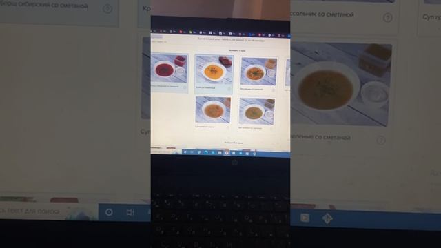 Отзывы наших покупателей