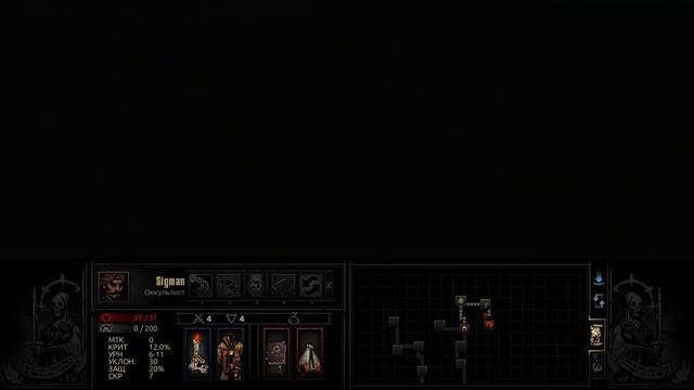 Darkest Dungeon #90 | Не дошли. смотреть онлайн