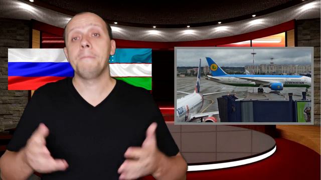 СРОЧНО! 500 Узбеков улетают из Абхазии транзитом через Россию 28.10.2020 смотреть онлайн