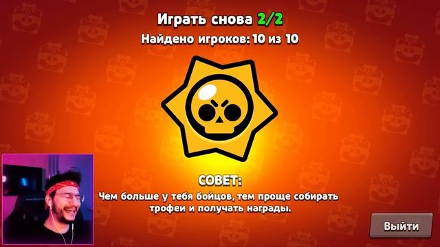 ЯЩИКИ УБИРАЮТ ИЗ ИГРЫ! ОТКРЫВАЙ ПОСЛЕДНИЙ ОМЕГА БОКС В БРАВЛ СТАРС смотреть онлайн