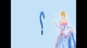 Викторина Танцы в сказках