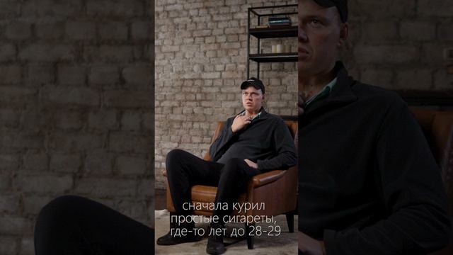 Айкос и гортань смотреть онлайн