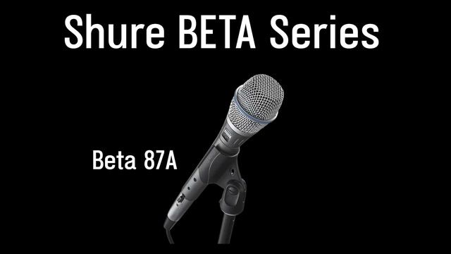 Exploring Shure Microphone Lines: PGA, SM, Beta, and KSM | Shure смотреть онлайн