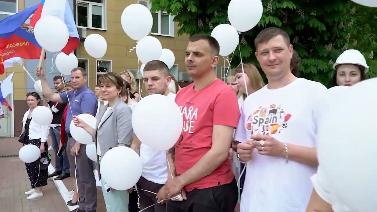 С Днем России! смотреть онлайн