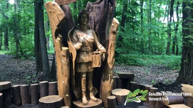 Установка памятника Павшим в боях за Воронеж смотреть онлайн