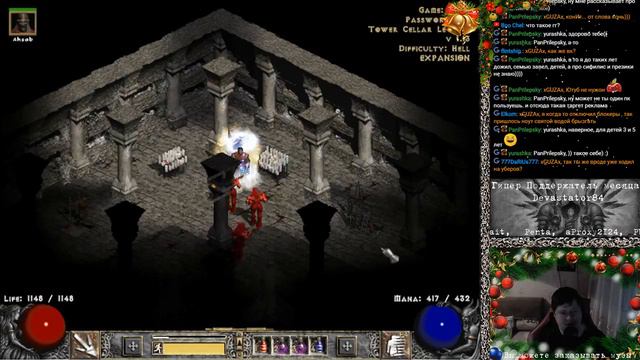Diablo 2 HCPG Ключи для уберов! смотреть онлайн