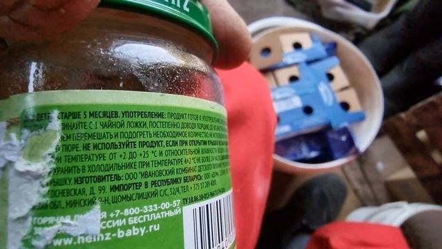 4259 Немецкий сыр с благородной голубой плесень для дождевых червей смотреть онлайн