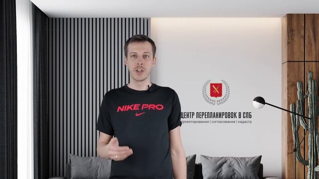 Технический паспорт на квартиру. Что такое и где заказать? смотреть онлайн