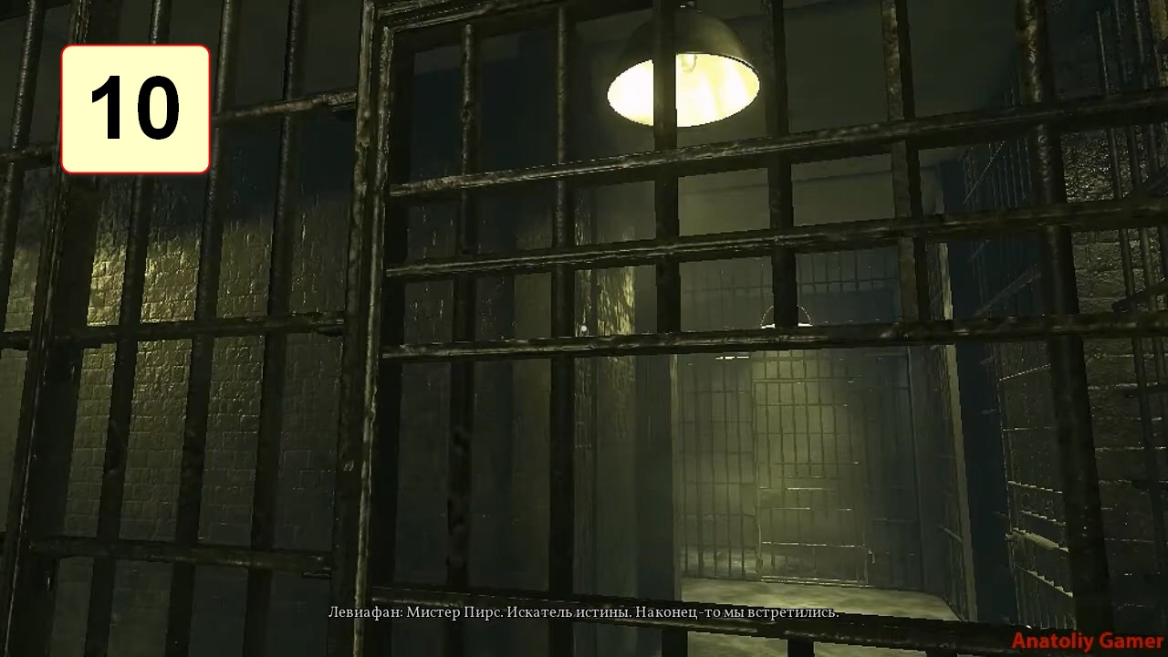 Прохождение ►Call Of Cthulhu◄【• Выпуск• #10】