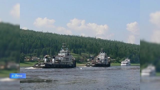 Водное происшествие на реке Лена смотреть онлайн