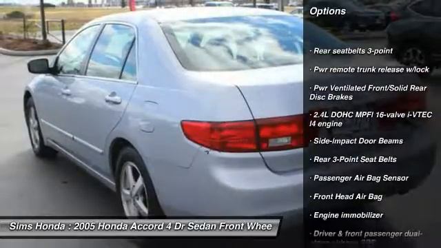 2005 Honda Accord Burlington WA B8869A смотреть онлайн