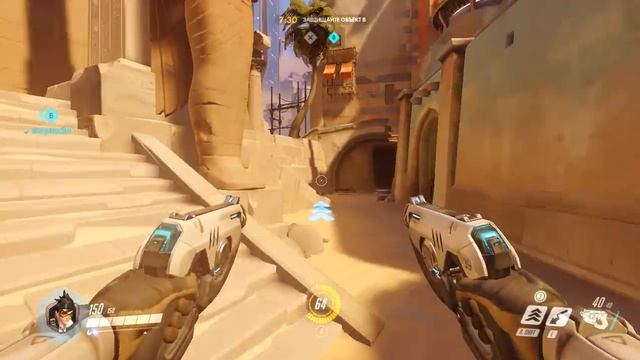 Overwatch on Dell Inspiron 3542 (Pentium 3558U 1.7, GT820M) смотреть онлайн
