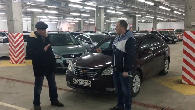 Поздравляем Николая с покупкой Geely Emgrand EC7 ! Отзывы Автосалон Boston смотреть онлайн
