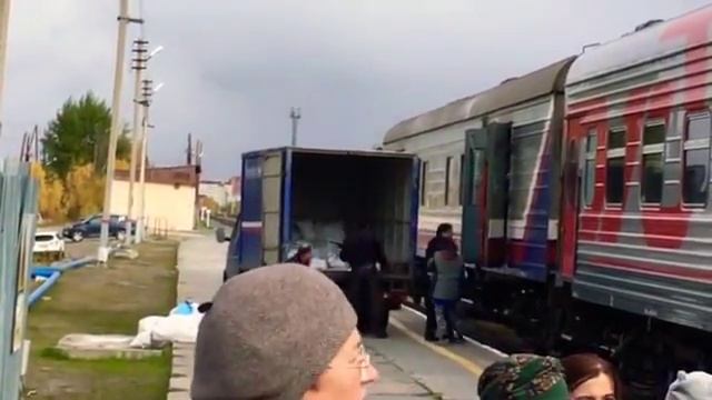 Город Нягань. ХМАО. 22.09.2017 отгрузка с поезда 