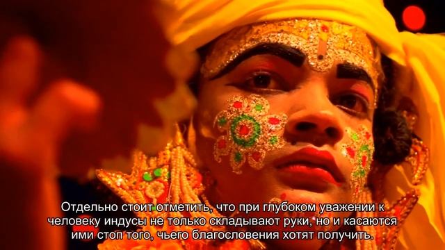 Приветствия разных стран мира смотреть онлайн