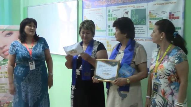 G TIME CORPORATION 22 06 2017 г Вручение 3 000 000 тенге партнеру из Алматы смотреть онлайн