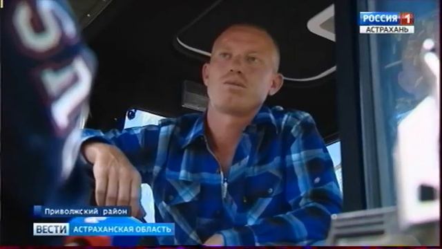 В Килинчинских садах начался сбор ранних сортов ягод смотреть онлайн