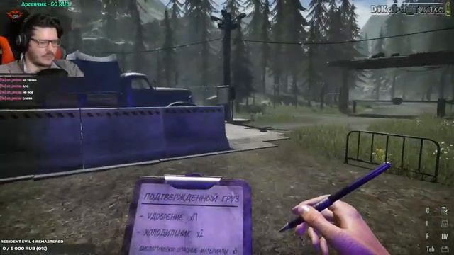 Contraband Police ► Экшонский загон | Прохождение #7 смотреть онлайн