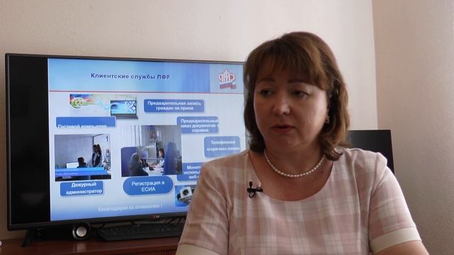 Учим Делать с Страстью