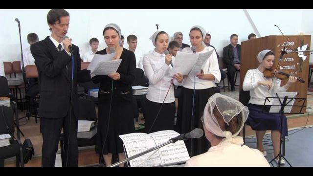 Псалом "Не опоздай" смотреть онлайн