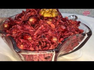 Бесподобный Салат из свёклы, граната и...