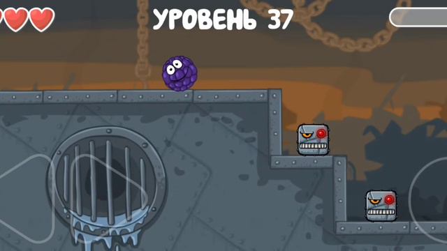 Лазерные лучи, бомба-квадрат и виноградный шар смотреть онлайн