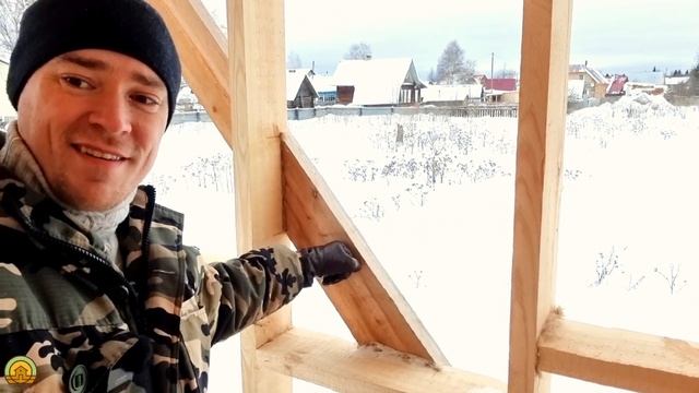 Строительные Трюки