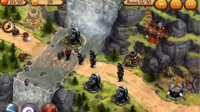 Evil Defenders. Уровень 1. Речной перевал. Инферно (3 звезды) смотреть онлайн
