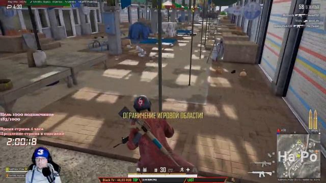 Хочешь поболтать? Заходи пообщаемся ? // ПАБГ СТИМ без мата // \\ PUBG в 2K // Серия № 2068 смотреть онлайн