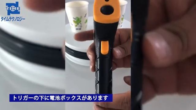 SMART SENSOR 赤外線温度計 AR330 смотреть онлайн