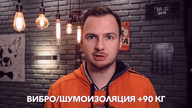 Вес моего самодельного автодома. Взвесил дом на колесах, сделанный своими руками на базе Спринтера смотреть онлайн