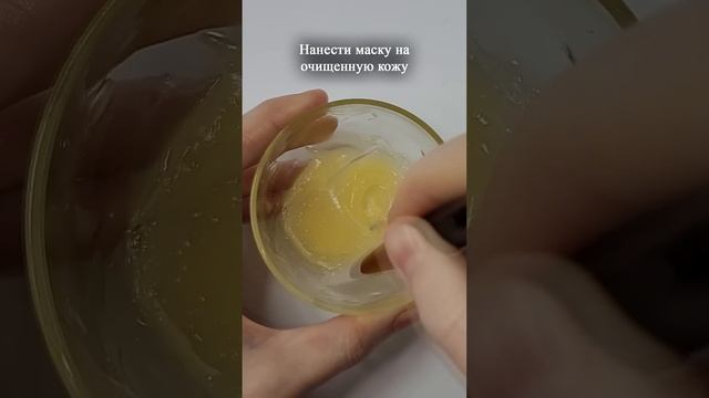 ЭТО ФАКТ! МОРЩИНЫ ИСЧЕЗНУТ БЕЗ СЛЕДА! смотреть онлайн