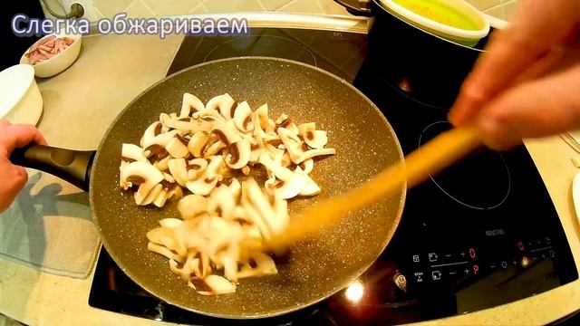 Спагетти с ветчиной и шампиньонами в сливочном соусе. Это Prosto смотреть онлайн