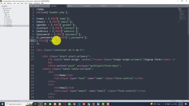 Signup Form Complete | PHP Online Store Project смотреть онлайн