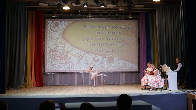 П. Чайковский Танец феи Драже из балета "Щелкунчик" смотреть онлайн