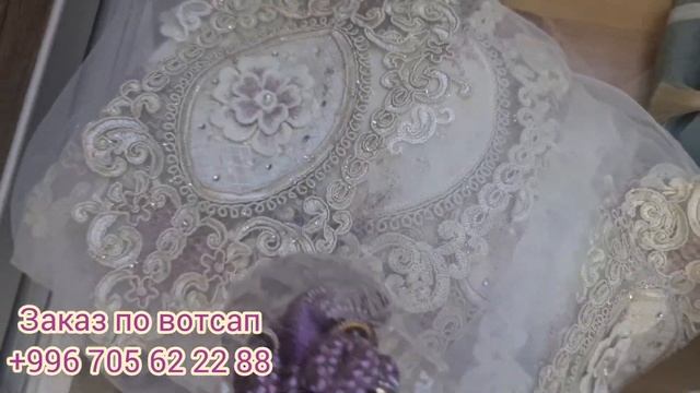 ОБЗОР ЗАКАЗА ДЛЯ ПОСТОЯННОЙ ЗАКАЗЧИЦЫ ИЗ КРАСНОДАРА МАРИНЫ! ПОКРЫВАЛО- ПЛЕД ИЗ БАРХАТА С ВЫШИВКОЙ! смотреть онлайн