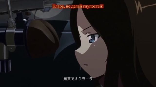 Girls und Panzer | All Russian Phrases смотреть онлайн