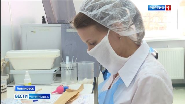 Национальный день донора смотреть онлайн