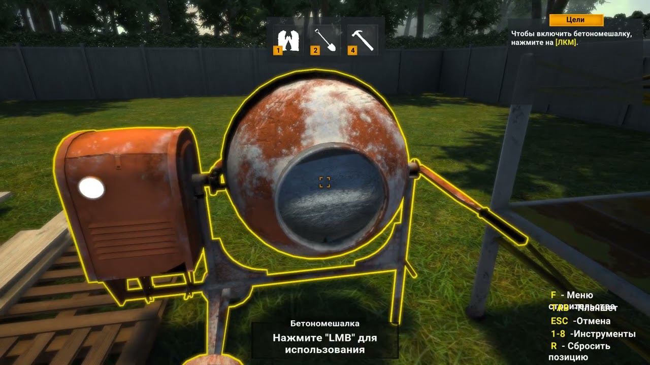 Прохождение Bunker Builder Simulator: Prologue #1 ➤ Первые шаги: Учебник смотреть онлайн
