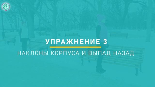 ТОП-5 УПРАЖНЕНИЙ ДЛЯ СТРОЙНОСТИ И КРАСОТЫ: Кардио Тренировка с Помощью Скамьи смотреть онлайн