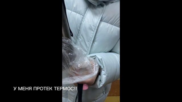 VLOG |влогмасю и еду на соревы смотреть онлайн