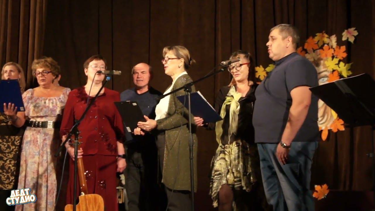 КСП ПОДСНЕЖНИК с песней МЫ С ТОБОЙ ДАВНО УЖЕ НЕ ТЕ смотреть онлайн