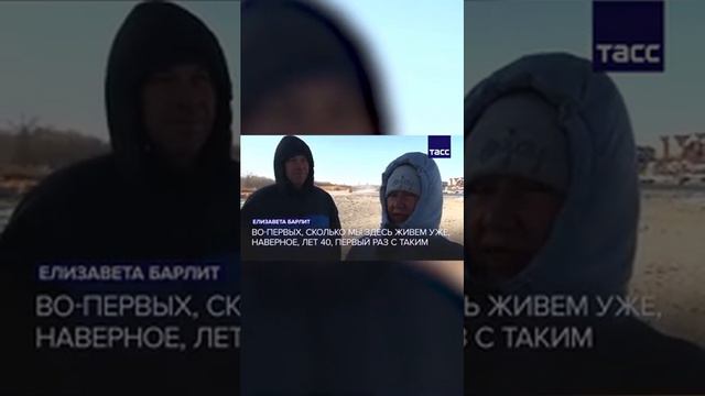 Наш Дон сегодня смотреть онлайн