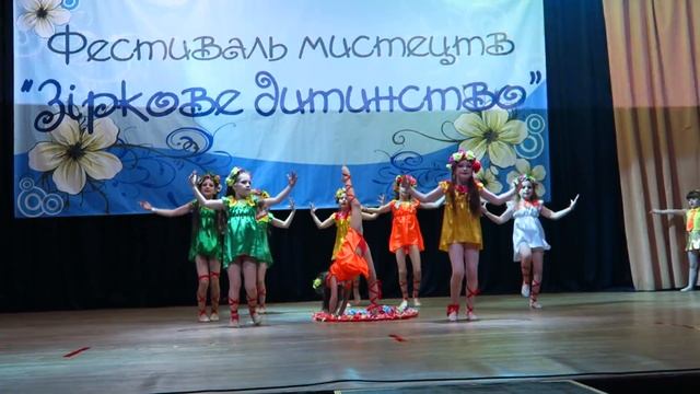 Танец "На Ивана купала". Студия танца ЭШ - Черкассы смотреть онлайн