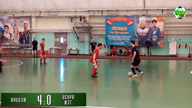 ВНИИЗЖ - Искра-ЮТГ смотреть онлайн