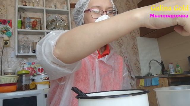 #мыловарочка. делаем мыло "нежный йогурт" смотреть онлайн