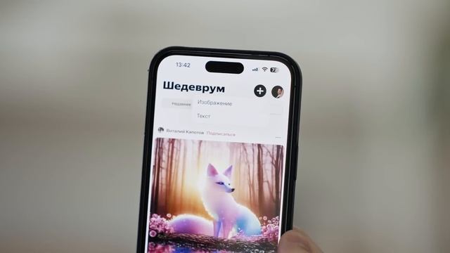 Зарядка Tesla Cybertruck! Это чё за дичь за 50.000? смотреть онлайн